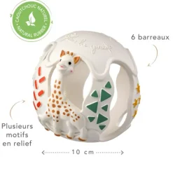 Balle sensorielle et de dentition Sophie la Girafe