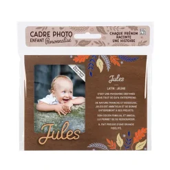 Cadre photo personnalisé 18,5 x 14,5 cm Jules