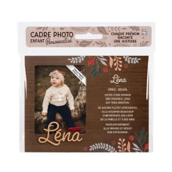 Cadre photo personnalisé 18,5 x 14,5 cm Léna