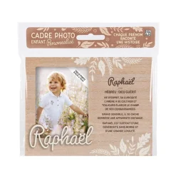 Cadre photo personnalisé 18,5 x 14,5 cm Raphaël