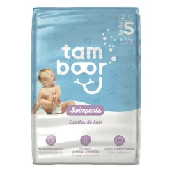 Culotte de bain x12 taille S