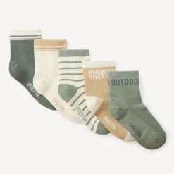 Lot de 5 chaussettes garçon motifs fantaisie