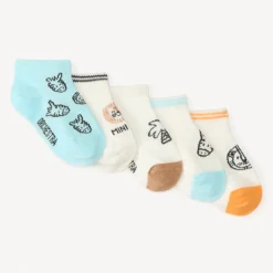Lot de 5 chaussettes motif savane pour bébé garçon