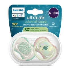 Lot de 2 sucettes silicone 6-18M Ultra Air décorées