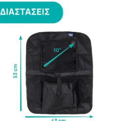 Organiseur de voiture avec compartiment tablette