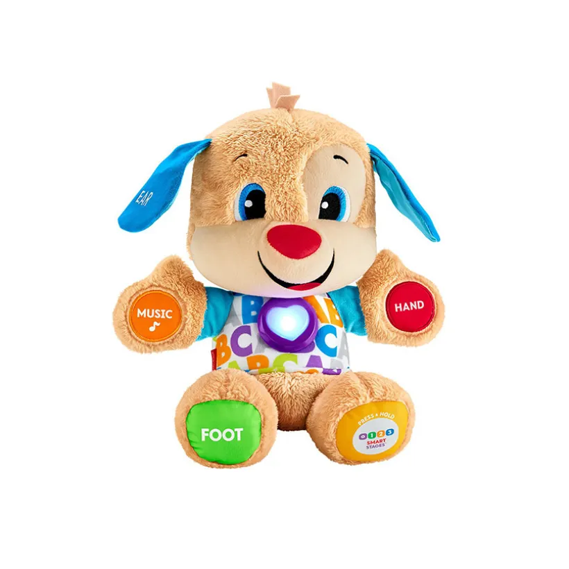 Peluche d'activité Puppy éveil progressif