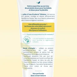 Pâte à l'eau Eryderm® 75 ml