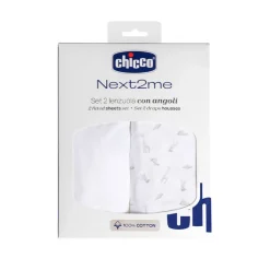 Set de 2 draps housses en coton pour Next2Me cloud