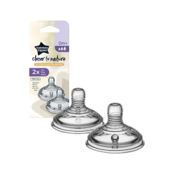 SILICON PACIFIER TT CTN 2X VARI FLOW TEATS