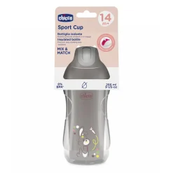 TASSE A PAILLE DE SPORT GRIS 14M+