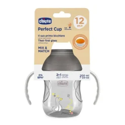TASSE PERFECT 360 GRIS 12M+