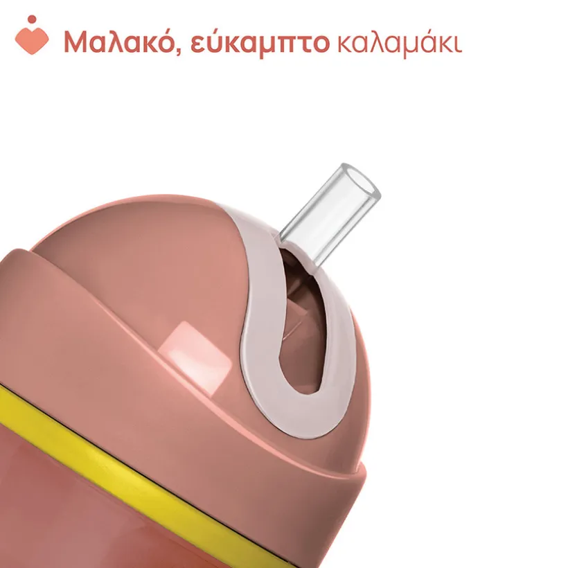 TASSE Sport Cup - PINK - 14m+